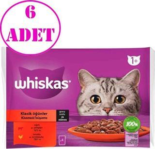 Whiskas Pouch Sos İçinde Sığırlı ve Tavuklu Yetişkin Kedi Konservesi 85gr (4'lü)6 AD