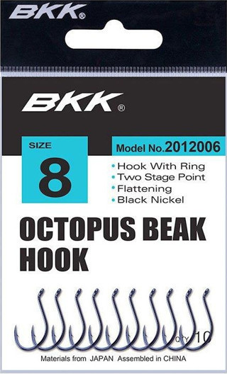 BKK Octopus Beak İğne 5/0 7 Pcs