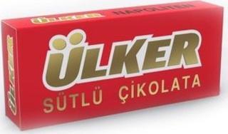 Ülker Napoliten Sütlü Çikolata 33Gr (20 Li)
