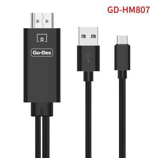 Go Des GD-HM807 Type-C HDMI 4K Kablo 180 cm Görüntü Aktarım Kablosu