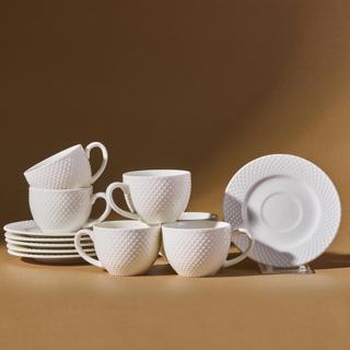 Karaca Lisa 6 Kişilik Kahve Fincanı 90 ml