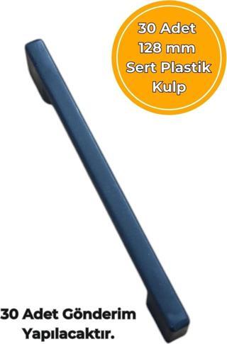 Cmkstore Siyah Çekmece Dolap Mobilya Kulpu Sert Plastik 128 mm 30 Adet