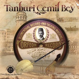 Öz Müzik Plak - Tanburi Cemil Bey- Yüzyıllık Kayıtlar ()