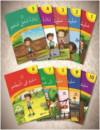 Arapça 5. Sınıf Hikaye Seti - Münevvere Kocaer - Karma Kitaplar Yayınevi