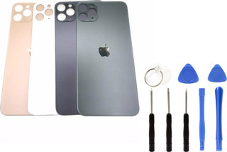 Apple İphone 13 Pro  Arka Kapak +B7000 Yapıştırıcı+Tamir Seti