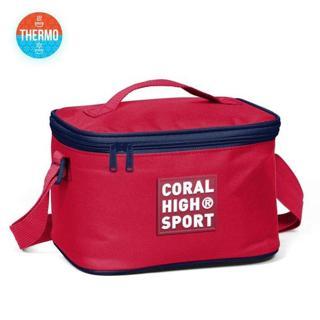 Coral High Sport Beslenme Çanta (Thermo) 22892