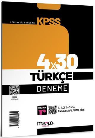 KPSS Türkçe 4x30 Deneme - Kolektif  - Marka Yayınları