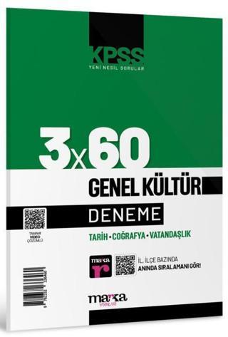 KPSS Genel Kültür 3x60 Deneme - Kolektif  - Marka Yayınları