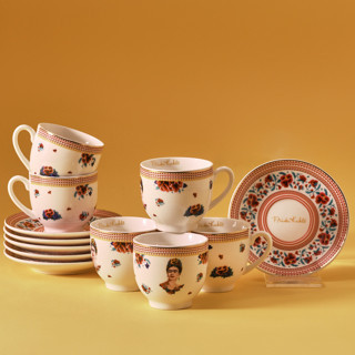 Karaca Frida 6 Kişilik Kahve Fincanı 80 Ml