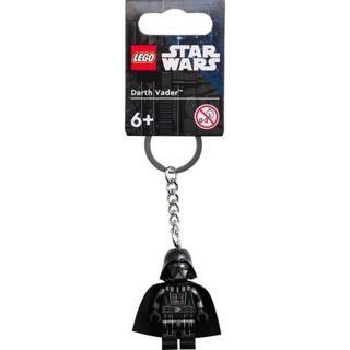 LEGO Star Wars 854236 Darth Vader Key Chain +6 Yaş (1 Parça)