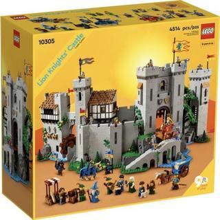 LEGO Classic Icons 10305 Aslan Şövalyelerin Kalesi (4514 Parça)