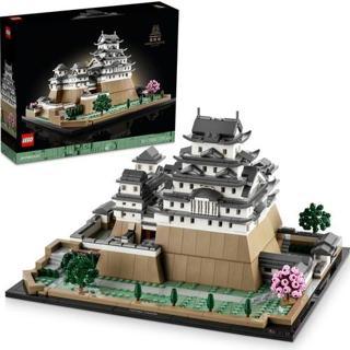 LEGO® Architecture Mimari Simgeler Koleksiyonu Himeji Kalesi 21060 - Seyahat, Mimari ve Tarih Meraklısı Yetişkinler Için
