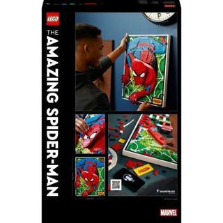 Lego Marvel- Örümcek Adam 31209