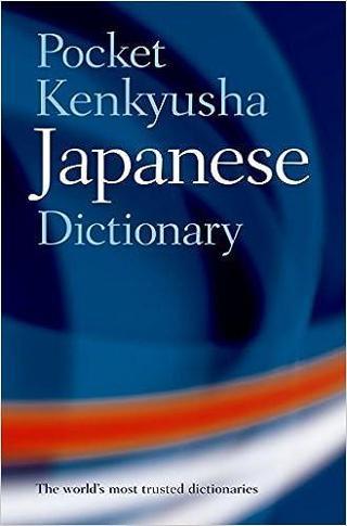Pocket Kenkyusha Japanese Dıctıonary - Oxford