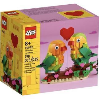 Lego Horizon LEGO 40522 Valentine Lovebirds