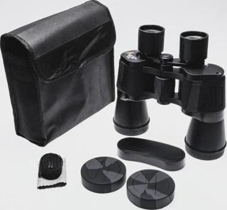 Bosile 7×50 Profesyonel El Dürbünü 1000M/56M