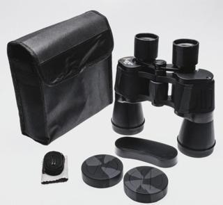 Bosile 7X50 Profesyonel El Dürbünü V1 - 1000M/56M