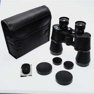 Nikula Baigish 7X50 El Dürbünü 1000M/76M