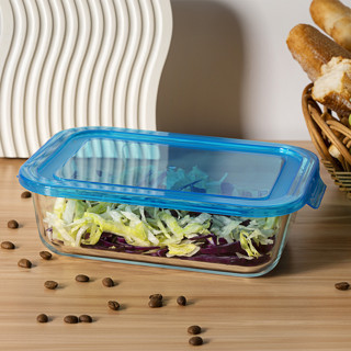 Karaca Lucy Cam Saklama Kabı 1500 ml