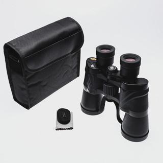 Bosile Nikula 50X60 Profesyonel E Dürbünü - Güneş Filtreli - 1000M/45M