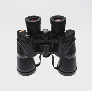 Bosile Safari 40X60 Profesyonel Dürbün