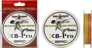 Sea Horse Sinking Combo Braid x8 0,18 300 Mt varyant 
