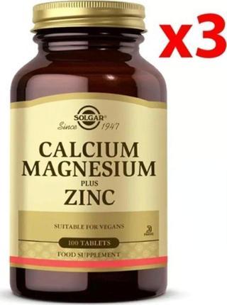 Solgar Calcium Magnesium Plus Zinc 100 Tablet 3 Adet