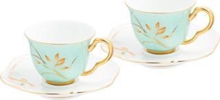 İstanbul Porselen Berin 2'Li Kahve Fincan Takımı Yeşil 90 Ml