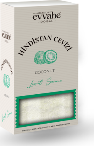 HİNDİSTAN CEVİZİ (50 Gr.)