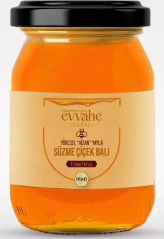 Süzme Çiçek Balı (240gr)