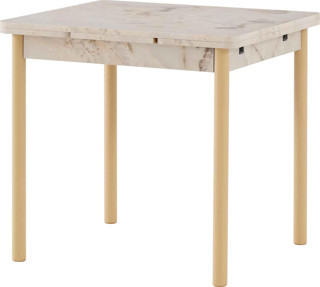 Kaya Yandan Açılır Mutfak Masası 70x80 cm