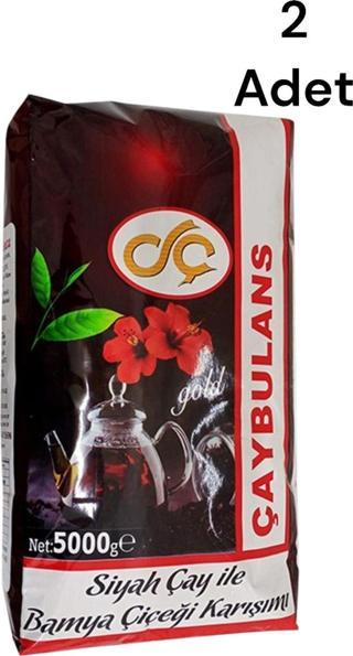 Dokumacı Çaybulans Bamya Çiçekli Dökme Çay 10 Kg