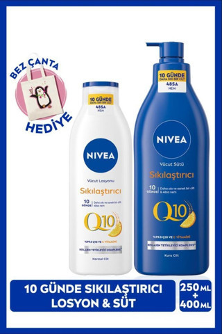 Q10 Sıkılaştırıcı Vücut Bakım Sütü 400ml Ve Losyon 250ml, C Vitamini, 48 Saat Nem, Bez Çanta Hediye