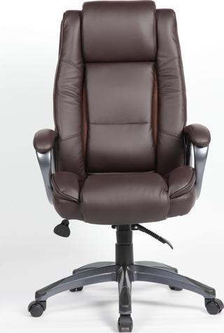 Boston Yönetici Koltuğu Suni Deri - Kahverengi 65x114-121,5x81 cm