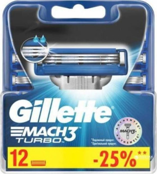 Gillette Mach3 Turbo 12'li Yedek Tıraş Bıçağı