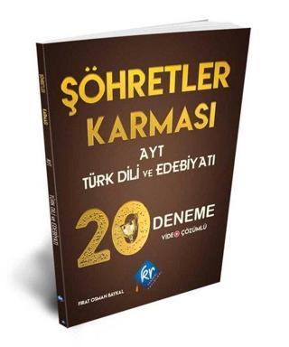 AYT Şöhretler Karması Türk Dili ve Edebiyatı 20 Deneme - Fırat Osman Baykal - KR Akademi