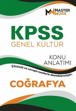 KPSS - Genel Kültür / COĞRAFYA Konu Anlatımı - Masterwork
