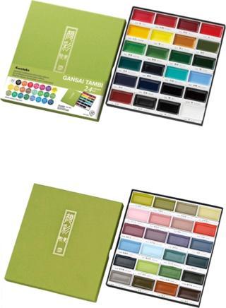 ZİG TABLET SULUBOYA GANSAİ TAMBİ 24ER RENKLİ 2 SET TAKIM ANA RENKLER VE PASTEL RENKLER