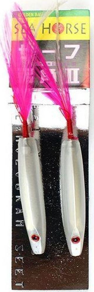 Sea Horse Yamasita 45 Mm 1,8 Gr L-02