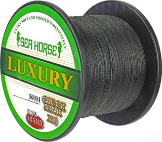 Sea Horse Luxury 500m 4x 0.14mm İpek Misina