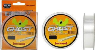 Sea Horse Ghost Uv Protection F.Carbon 0.20mm 200m