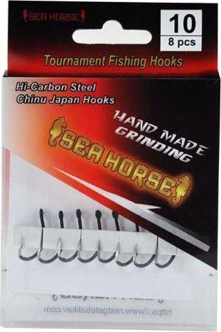 Sea Horse Maruseigo Ring No:10 8pcs İğne