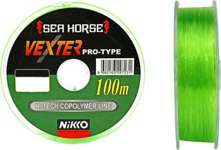 Sea Horse Vexter 0,50 Mm 100 Mt Misina Yeşil