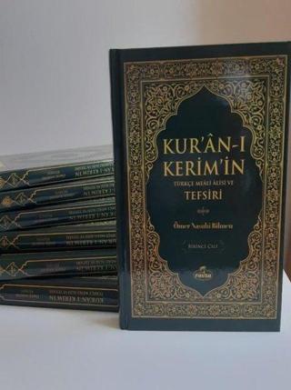 Kur'an-ı Kerim'in Türkçe Meali Alisi ve Tefsiri Seti - 8 Kitap Takım - Ömer Nasuhi Bilmen - Ravza Yayınları