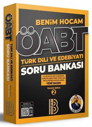 2022 ÖABT Türk Dili ve Edebiyatı Tamamı Çözümlü Soru Bankası Kadir Gümüş Benim Hocam Yayınları
