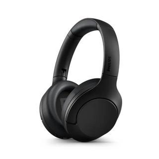 PHILIPS H8506 Kablosuz Kulaklık H8506|Hi-Res Audio