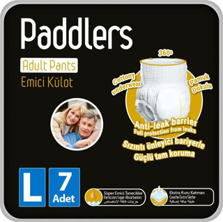 Paddlers Yetişkin Hasta Emici Külot Bez Large 7 Adet