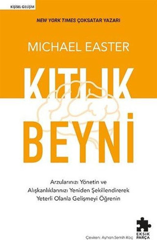 Eksik Parça Yayınları Kıtlık Beyni - Eksik Parça Yayınları