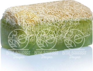 Sabuncu Baba Sandal Lifli Sabun