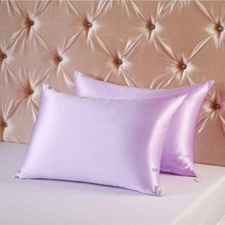 Pistore Mor Ipek Saten Yastık Kılıfı 50 X 70 2'Li